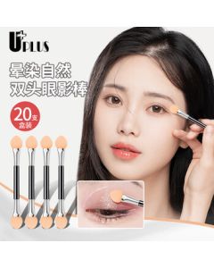 UJIA UPLUS Double-Ended Eyeshadow Stick Disposable Eyeshadow Sponge Brush Lazy Eye Makeup Tool 20-Piece Box