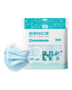 Hengpin Disposable Medical Surgical Masks 100pcs (Individually Packed) 3-Layer Dust Pollen Bacteria Protection Breathable Summer Sun Protection