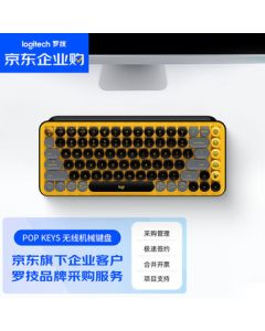 Logitech POP KEYS Wireless Bluetooth Mechanical Keyboard, Dual-Mode Connection for Gaming and Office, 85 Keys with TTC Switches and Custom Emoji Keys - Energetic Yellow