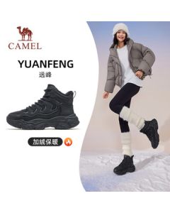 CAMEL Women's Sneakers Thick-Soled High-Top Winter Fleece-Lined Casual Shoes X25C09Q7002 Black/Castle Gray 38