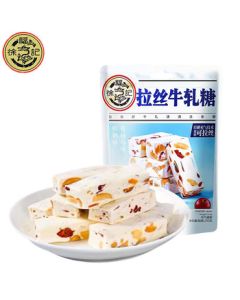Hsu Fu Chi Nougat Candy [Fresh Milk & Cranberry Flavor 210g*1 Bag]
