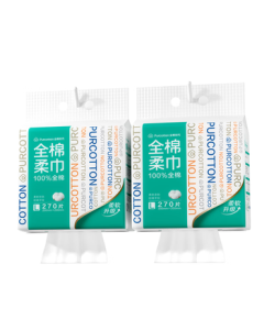 PurCotton [Same as Sun Yingsha] Facial Towels 270 Sheets * 2 Rolls Wall-Mounted 100% Cotton Soft Towels 20*20CM