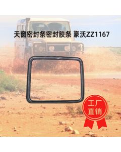 Yingjun Sunroof Seal Strip Compatible with HOWO ZZ1167