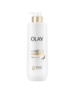 OLAY All-New Ultra White Bottle Brightening Body Lotion with Niacinamide 520g, Lightweight Summer Moisturizer for Hydration and Radiance, Suitable for Men and Women