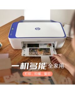 HP DJ 2822 Color Wireless Inkjet Printer for Home Use – High-Yield, Low-Cost Photo Printer for Students (WeChat Cloud Printing, Copying, Scanning)