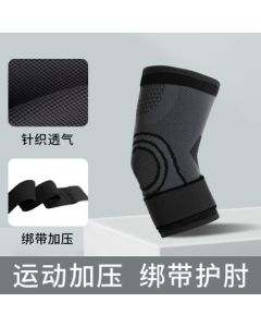 War Eagle Knitted Elbow Pads Thickened Anti-Collision Arm Guards Sports Elbow Support Black Binding Elbow Pairs (Specify Size When Ordering)