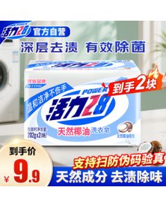 Daphne Women's Closed-Toe Slippers Spring New Arrival Platform Birkenstock Casual Loafers 4025101088 Black 39