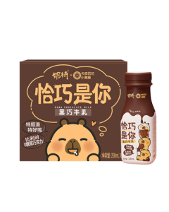 Mengniu Milk Special Dark Chocolate Flavored Whole Milk Modulated Milk PET Bottle 200ml×6 Bottles - Capybara Collaboration Edition