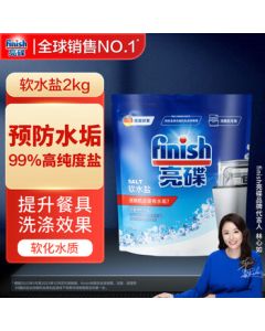 finish Dishwasher Salt Water Softener Salt - Prevents Limescale, Enhances Cleaning, Machine Care, High Purity Salt 2kg