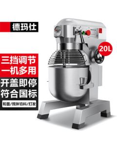 DEMASHI Commercial Automatic Multi-functional Mixer Dough Kneading Machine Canteen Electric Dough Mixer Whisk Cream Machine DMS-JBJ-20PT-Y1