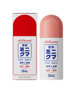 MINIKUMA Itch Relief Liquid for Mosquito Bites 50ml, Soothing Japanese Import Enhanced Version Drops