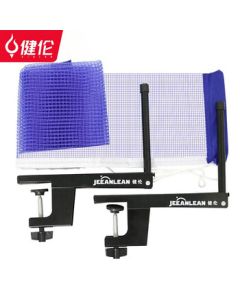 Jianlun Standard Ping Pong Net Set for Competition and Training, Portable Free-Standing Table Tennis Net with Adjustable Width