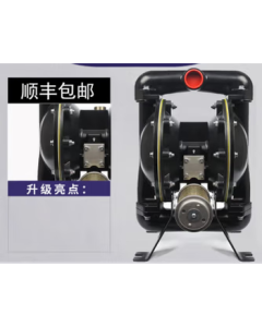 ZeusHera Suction Pump SANDPIPER PB1/4 TT3PP