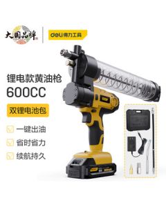 PHILIPS Electric Toothbrush Couples Set - Healthy Gum Care Series with 3 Sonic Vibration Modes, Model HX3697/21 (Pink)