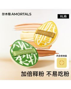 AMORTALS Premium 100 Puff Set XL Makeup Sponge Beauty Blender Foundation Puff Dual-Use for Dry & Wet Holiday Gift