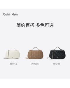 Calvin Klein Women's Bag 25 Autumn/Winter New Elegant Casual Commuting CK Metal Monogram Letter Quilted Chain Crossbody Bag Gift