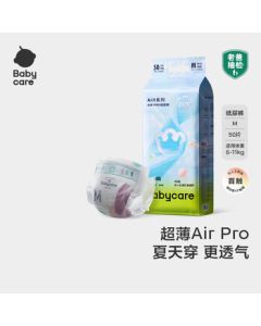 babycare Air Pro Diapers Medium Size M 50 Pcs * 4 Packs (6-11kg) Ultra-Thin Breathable Baby Diapers for Summer
