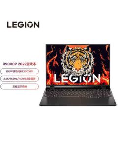 Lenovo Legion R9000P 16-inch Gaming Laptop (8-Core 16-Thread R7-6800H, 16GB RAM, 512GB SSD, RTX3070Ti, 2.5K 165Hz High Color Gamut) Gray
