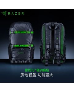 Razer 15-inch Featherlight Backpack for Laptops - Large Capacity, Lightweight Dual-Shoulder Travel Backpack for Blade 14/15