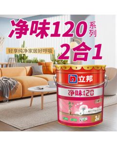 Nippon Odorless 120 2-in-1 Interior Wall Latex Paint - Upgraded Moisture-Resistant, Alkali-Resistant, Mold-Proof Interior Wall Paint 18L [White Paint]