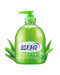 Blue Moon Hand Wash Rich Foaming Moisturizing Aloe Healthy Antibacterial 99.9% 500g + Hand Wash Refill 500g