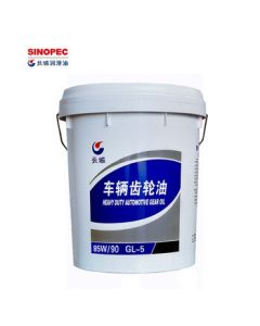 Great Wall Heavy-Duty Vehicle Gear Oil GL-5 85W-90 16kg/18L/Drum