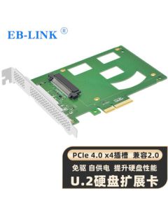 EB-LINK PCIe 4.0 X4 to U2 Adapter Card NVMe U.2 Single-Port SSD Converter Card with SFF-8639 Interface, Driver-Free & Self-Powered