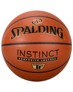 Spalding TF Gold Label No. 7 Basketball for Adult Games and Training, Durable PU Leather for Indoor/Outdoor Use (77-228)