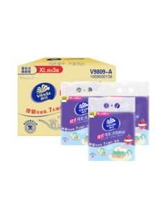Vinda Kitchen Paper Towels [Recommended by Sun Yingsha] - 180 Sheets * 3 Rolls, Hanging Kitchen Paper Towels, Whole Box
