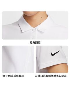 Nike Women's Short-Sleeve Polo Shirt FQ1575-100 White M, Knit Collar, Simple and Stylish
