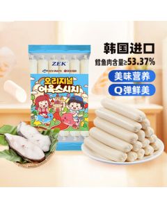 Zek Korean Imported Deep Sea Pollock Sausage Kids Snack Fish Ham Sausage Ready-to-Eat Breakfast Original Flavor 90g