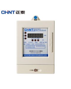 Chint Prepaid Electricity Meter IC Card Single Phase 220V Smart Energy Meter DDSY666 for Rental Properties