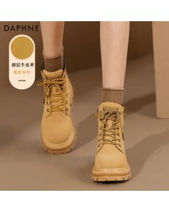 Daphne Women's Martin Boots 2022 Retro British Style Kickproof Short Boots Tan Color 36