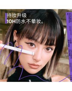 littleondine Eyeliner Pen 02 Brown 0.5ml Liquid Eyeliner Pencil Waterproof Smudge-Proof Long-Lasting Pigmented Under-Eye Liner