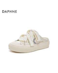 Daphne New Style Closed-Toe Slide Sandals for Women, Thick Sole Summer Outdoor Slippers Women's Shoes 4025101562 Beige 37