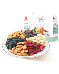 Bestore Daily Nuts Youth Edition 750g Mixed Nuts Original Flavor Healthy Snack Gift Box Small Pack Bulk Purchase Mid-Autumn Festival Gift