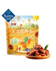 Turkish Dried Apricots 800g 800g
