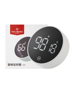 One's Member Rotating Timer - Kitchen Magnetic Baking Reminder, Student Math Practice Timer, Fitness Alarm Clock, No.1 Member Store