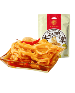 Zi Yan Bai Wei Spicy Boneless Duck Feet – Ready-to-Eat Marinated Duck Snack, 125g Vacuum Pack