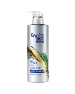 Rejoice Volumizing Shampoo for Men & Women with Activated Charcoal, 530g, Oil Control