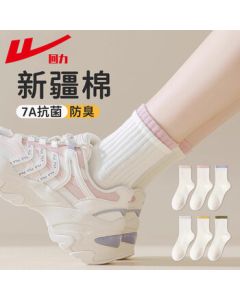 ASICS Women's Cushioned Breathable Trail Running Shoes GEL-EXCITE TRAIL 2 Grey/Grey 38