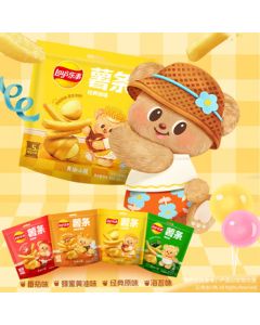 Lay's Classic Original Flavor French Fries 18g*5 Packs 90g - Butter Bear Collaboration Edition (Old and New Packaging May Vary)