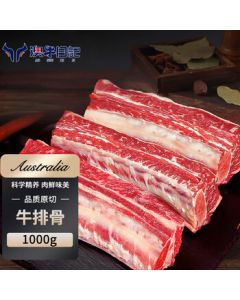 Decathlon Boys & Girls Winter Hiking Warm Windproof Waterproof Jacket 5183789