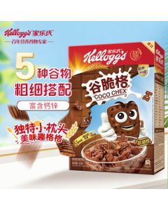 Kellogg's Imported Cocoa Krispies 150g/Box - Nutritious Chocolate Cocoa Cereal Crisps for Kids, Ready-to-Eat Breakfast Cereal & Snack