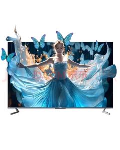 Konka TV 85R7 85-inch Mini QD-LED Sensory Flagship 144Hz Full-Channel Ultra-High Refresh Rate 4+128GB 100-Zone Dimming