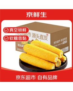 Jingxiansheng Northeast Yellow Glutinous Corn Net Weight 3.6kg 8 Stalks*220g+
Ready-to-Eat After Heating, Direct from Source