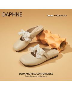 DAPHNE Women's White Mule Sandals 2025 New Summer French-Inspired Open-Toe Slip-On Loafers