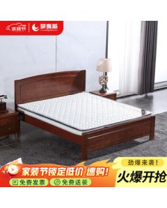 【On-site Installation】Mengmaisi Wooden Bed Single Bed Modern Chinese Style 1.2m Bedroom Bed Frame Walnut Color 2000*1200*1150mm MMS-SMC-2011