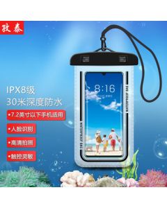 Zitai Waterproof Phone Pouch Universal Dive Case for Swimming Touchscreen Protection Hot Spring Deep Water Use Compatible with Apple Huawei Xiaomi Phones Includes Lanyard Black