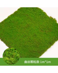 Oushuo Maiquisi Granular 1m*1m Artificial Moss Simulation Moss Plant Turf Fake Moss Greenery